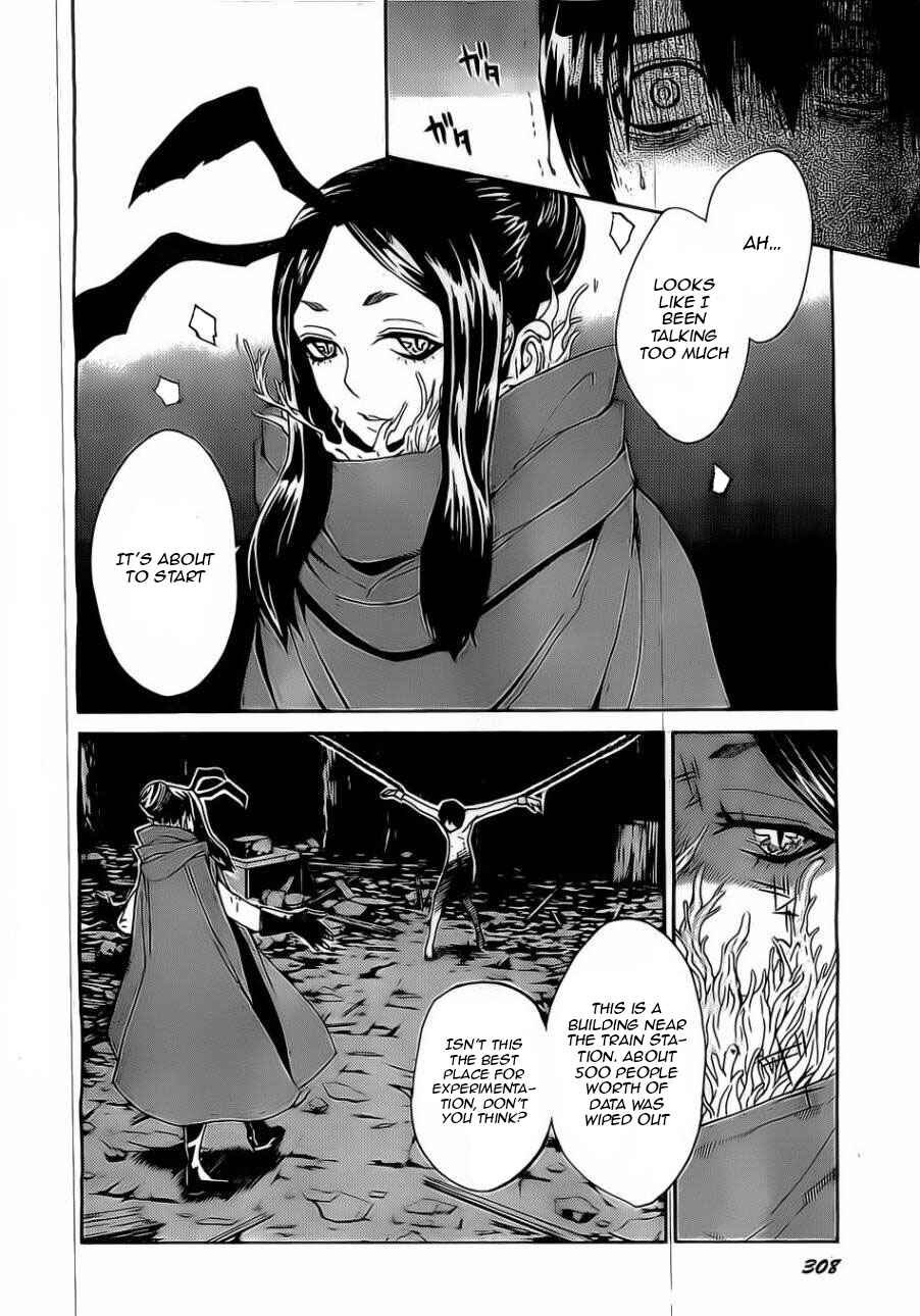Page 25 Chapter 2 Bocchiman