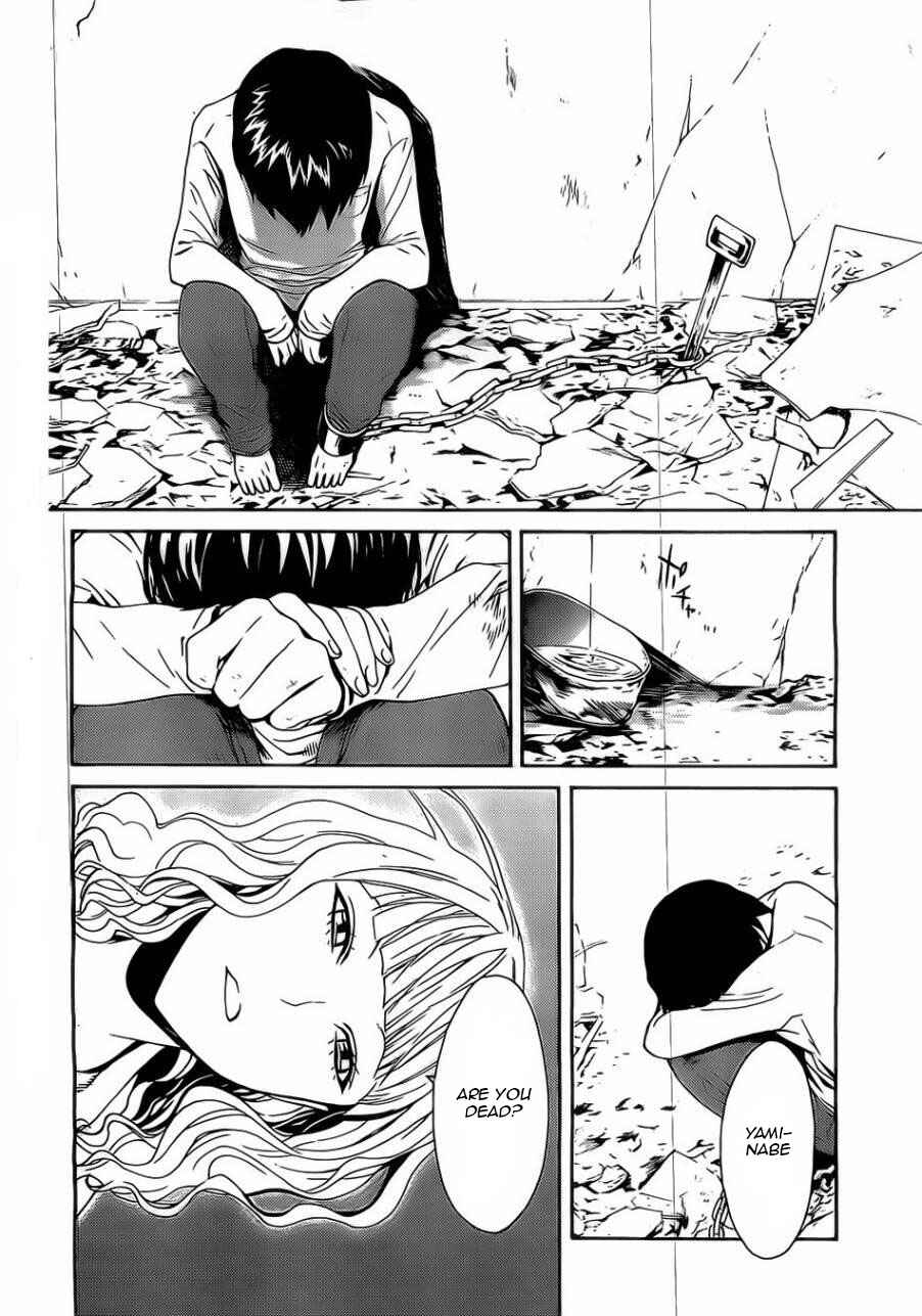Page 37 Chapter 2 Bocchiman