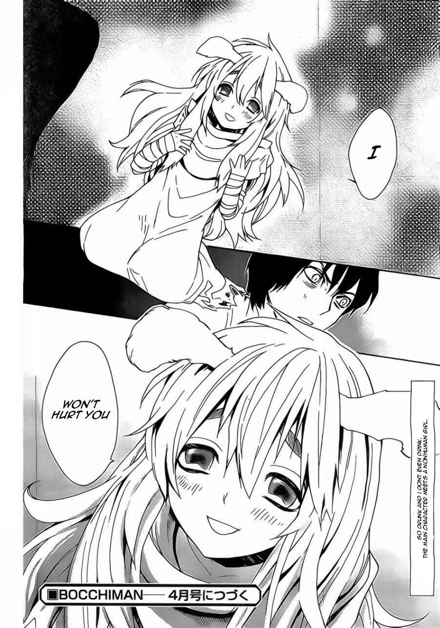 Page 43 Chapter 2 Bocchiman
