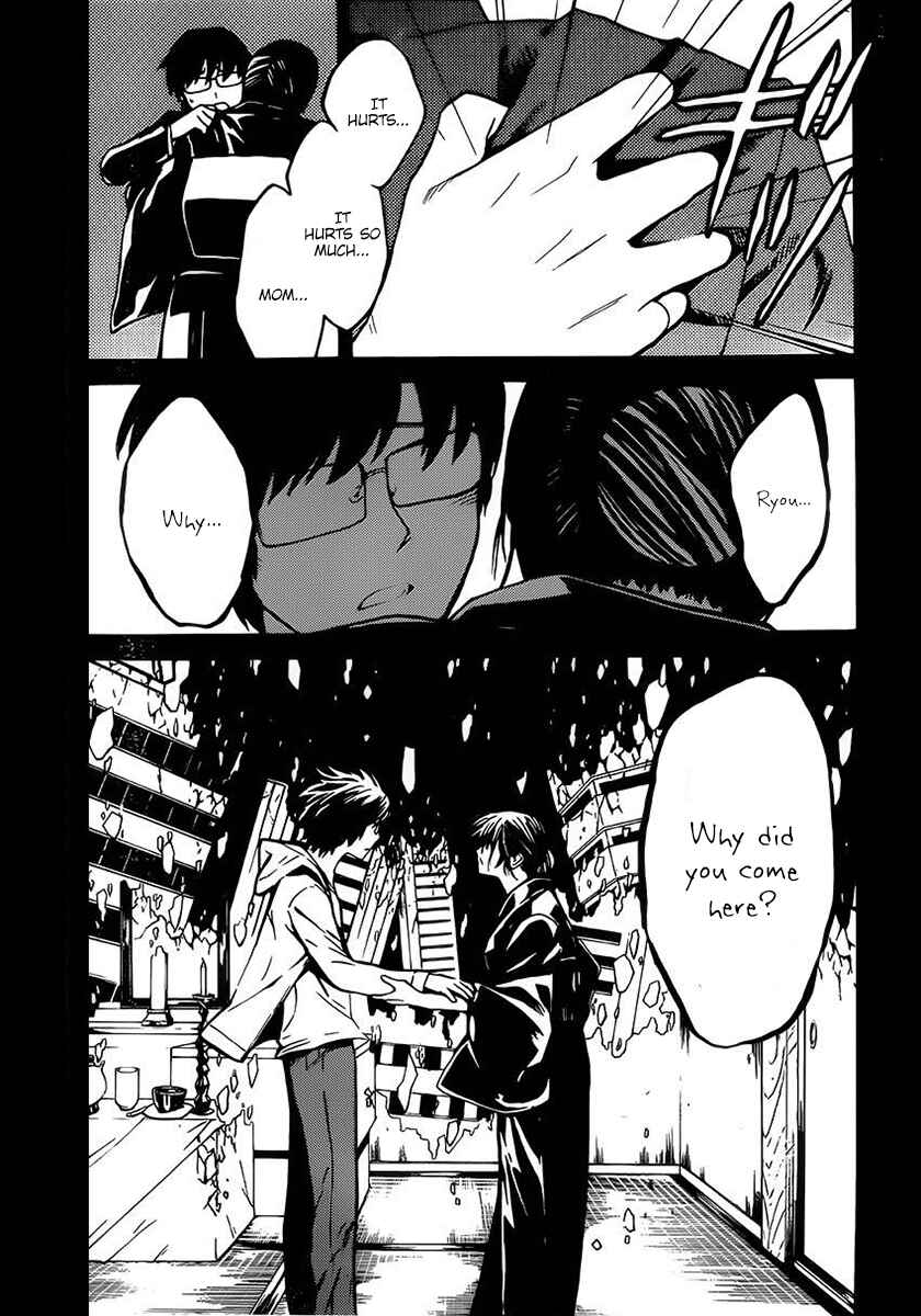 Page 19 Chapter 9 Bocchiman