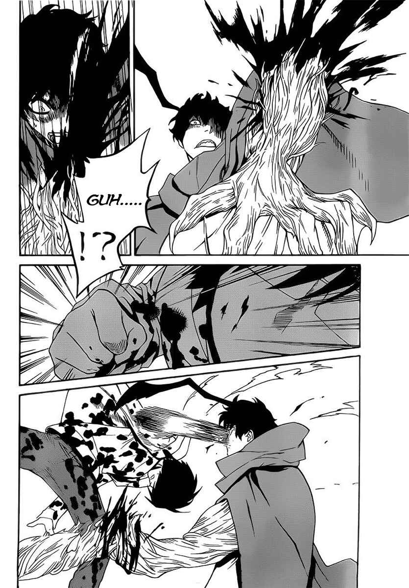 Page 7 Chapter 9 Bocchiman
