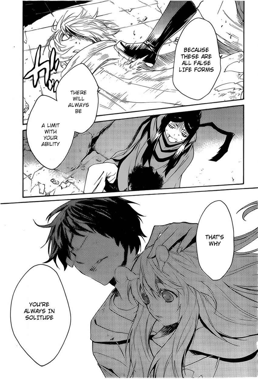 Page 14 Chapter 6 Bocchiman