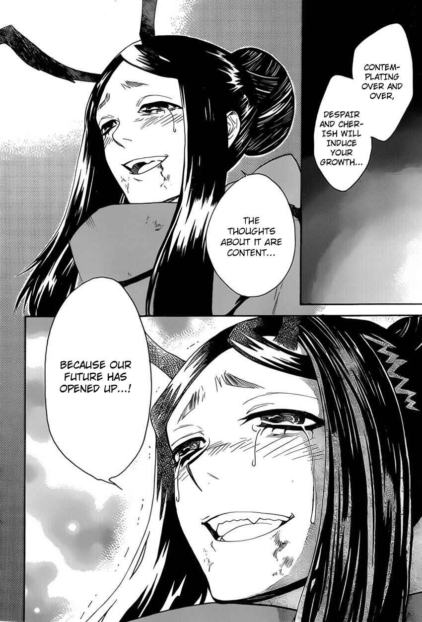 Page 15 Chapter 6 Bocchiman