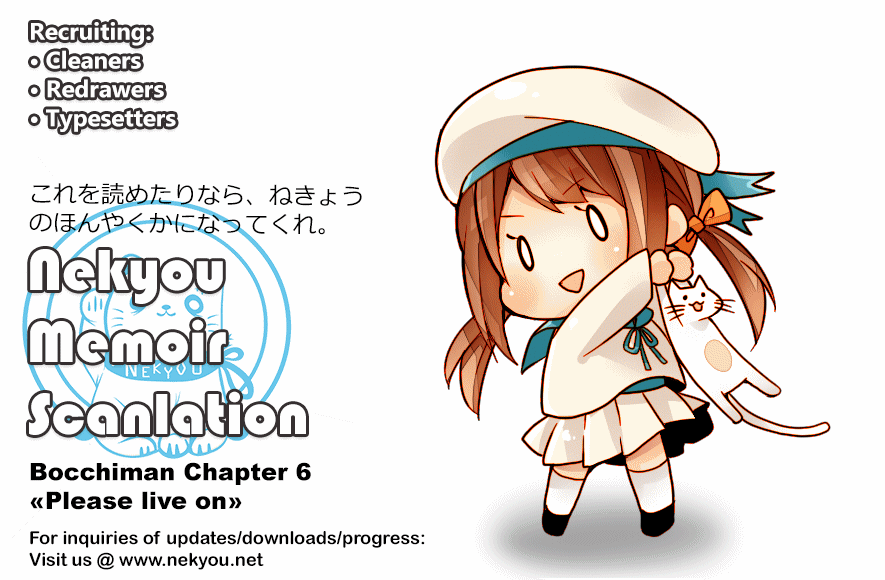 Page 3 Chapter 6 Bocchiman