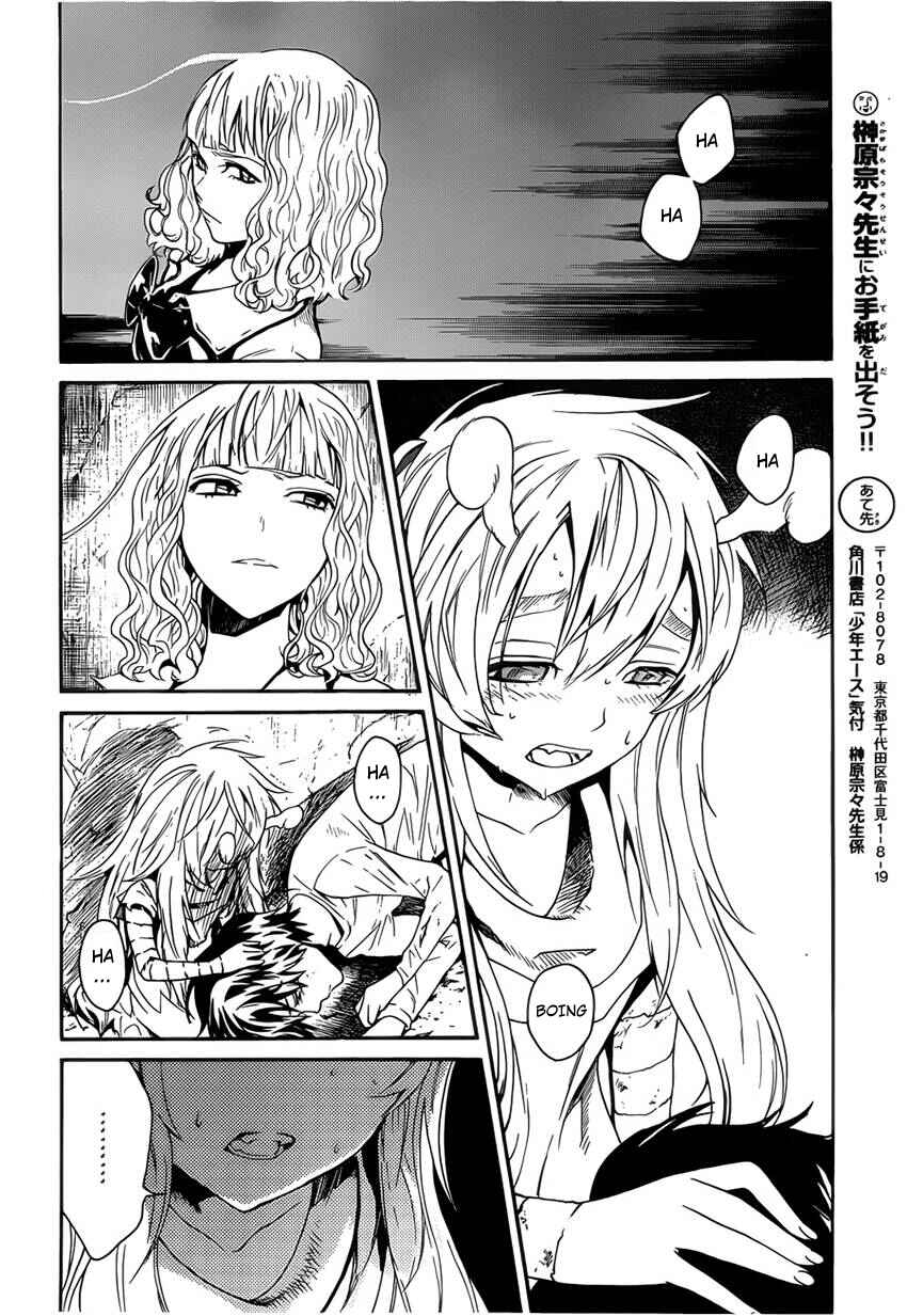 Page 33 Chapter 6 Bocchiman