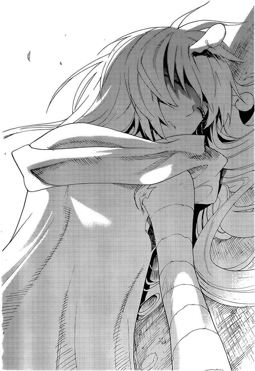 Page 37 Chapter 6 Bocchiman