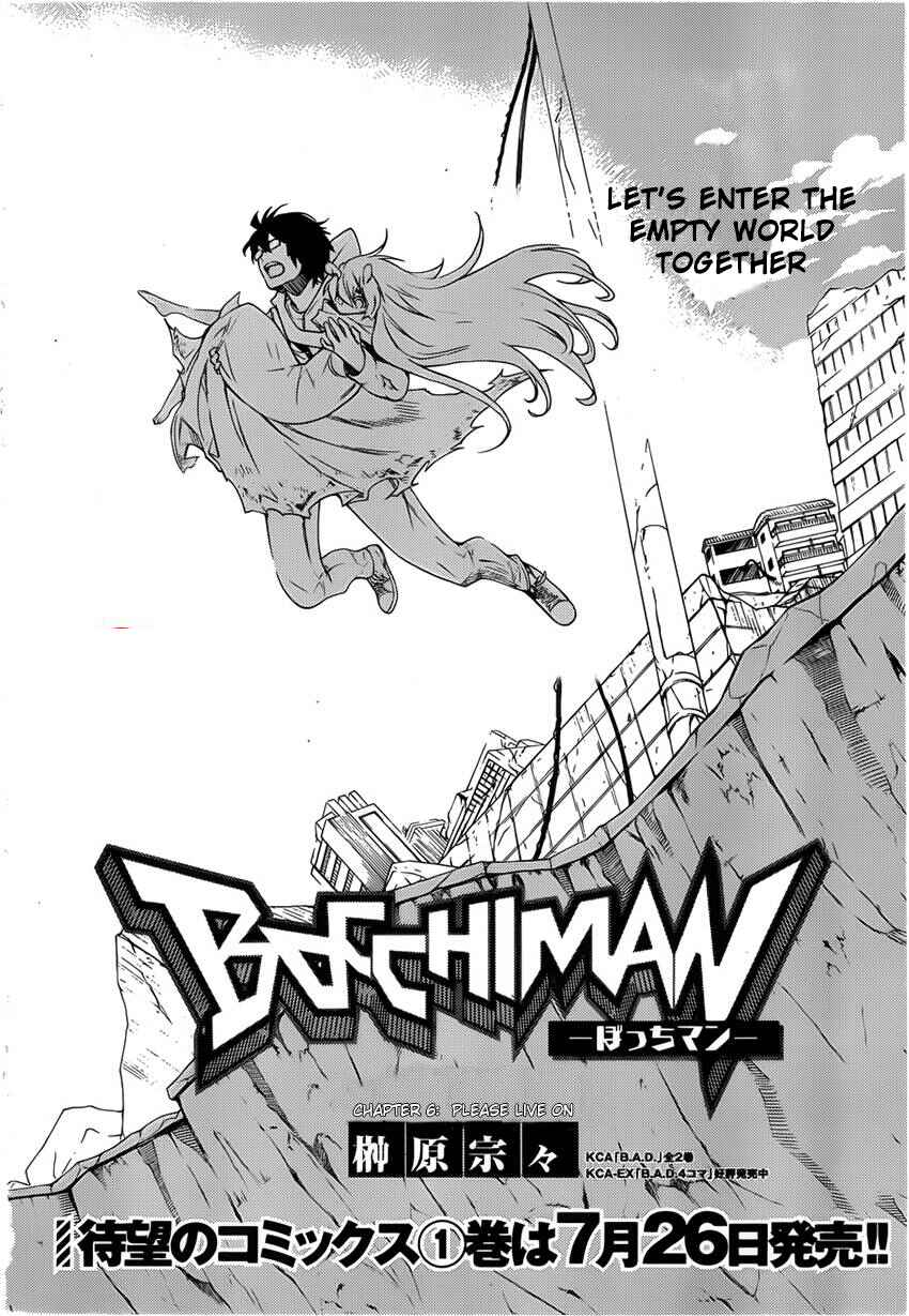 Page 5 Chapter 6 Bocchiman