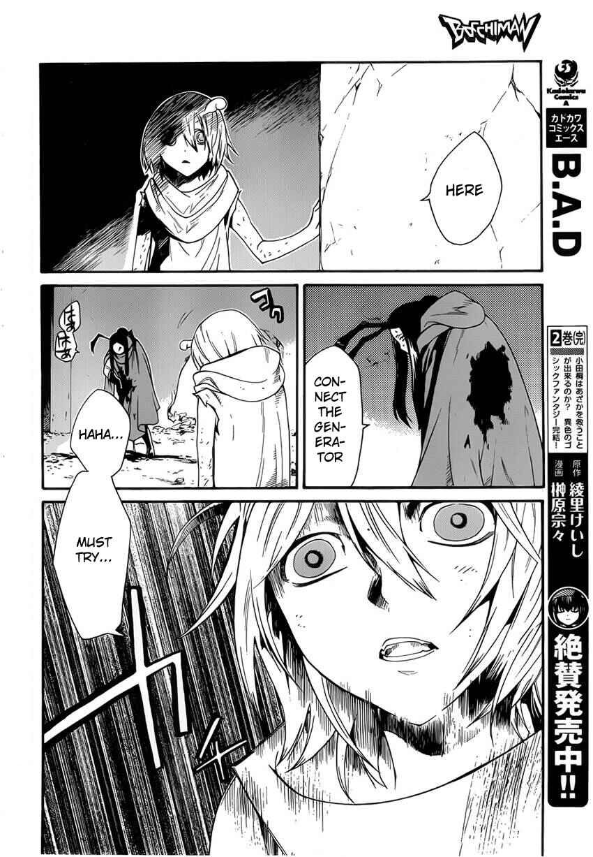 Page 9 Chapter 6 Bocchiman
