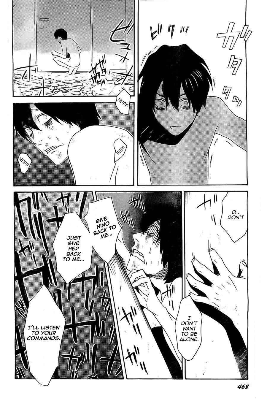 Page 14 Chapter 4 Bocchiman