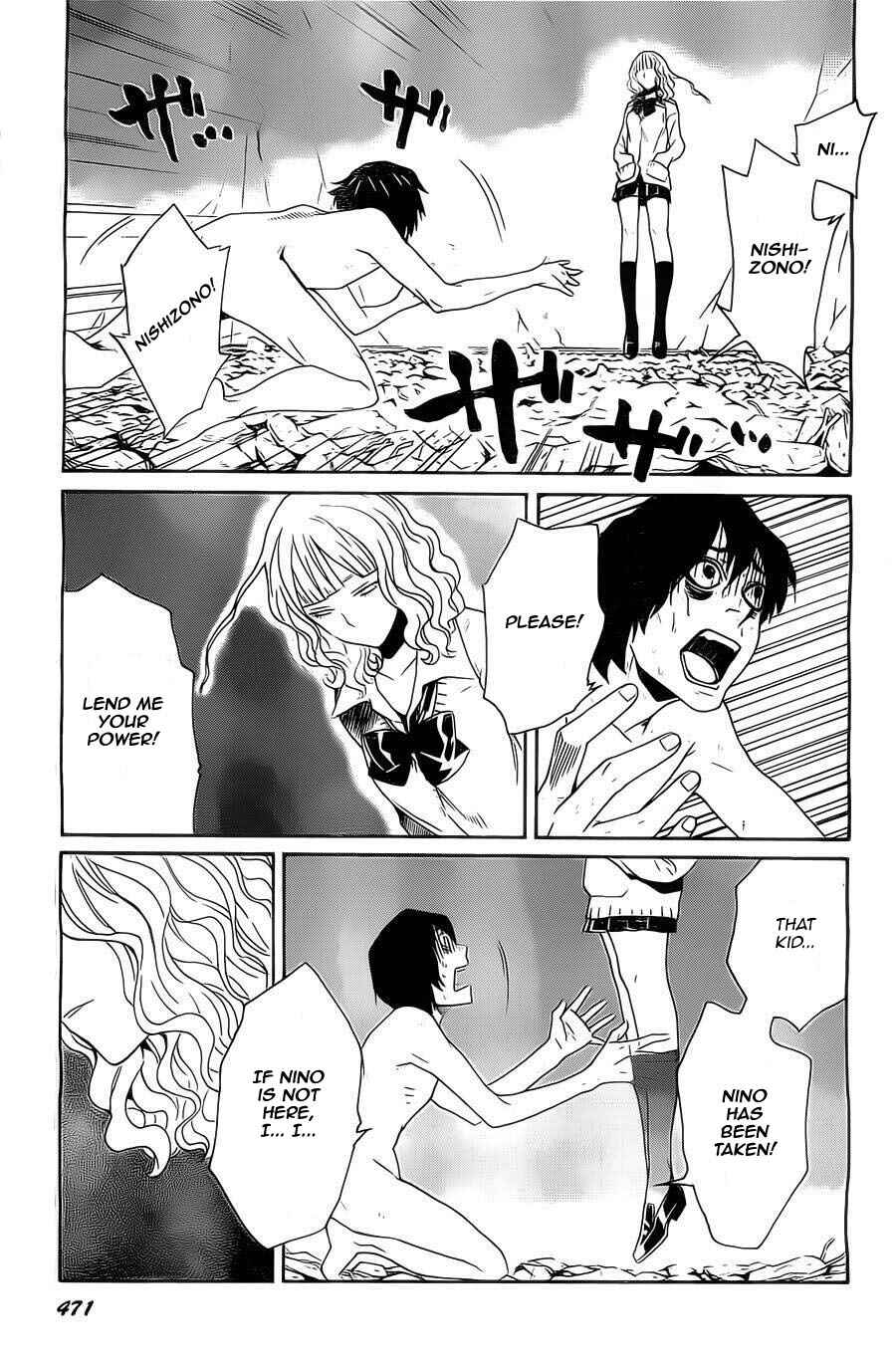 Page 17 Chapter 4 Bocchiman
