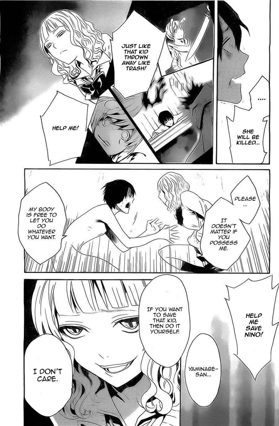 Page 19 Chapter 4 Bocchiman