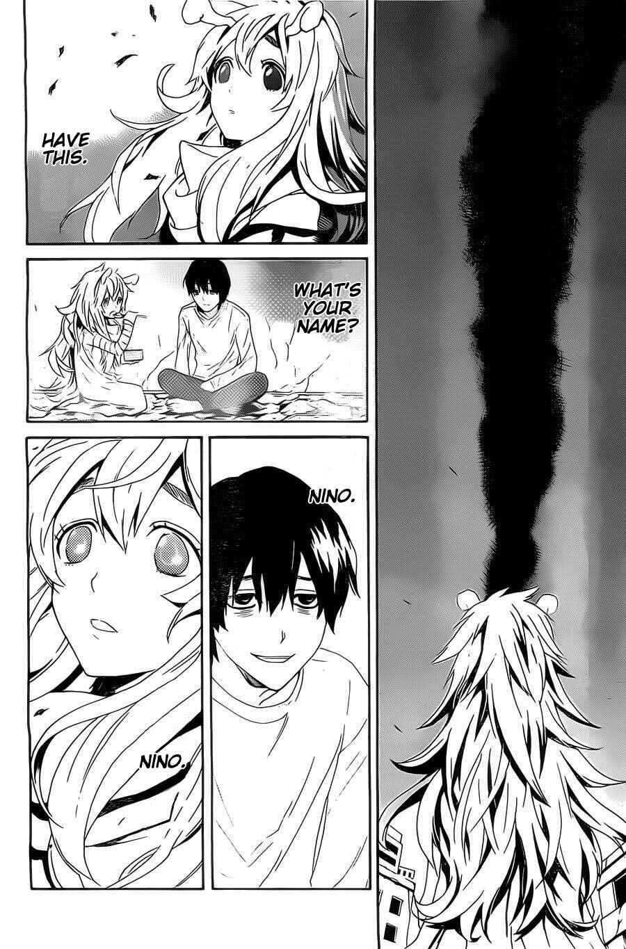 Page 24 Chapter 4 Bocchiman