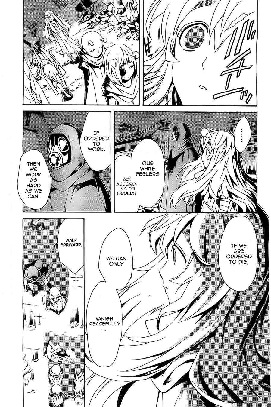 Page 25 Chapter 4 Bocchiman