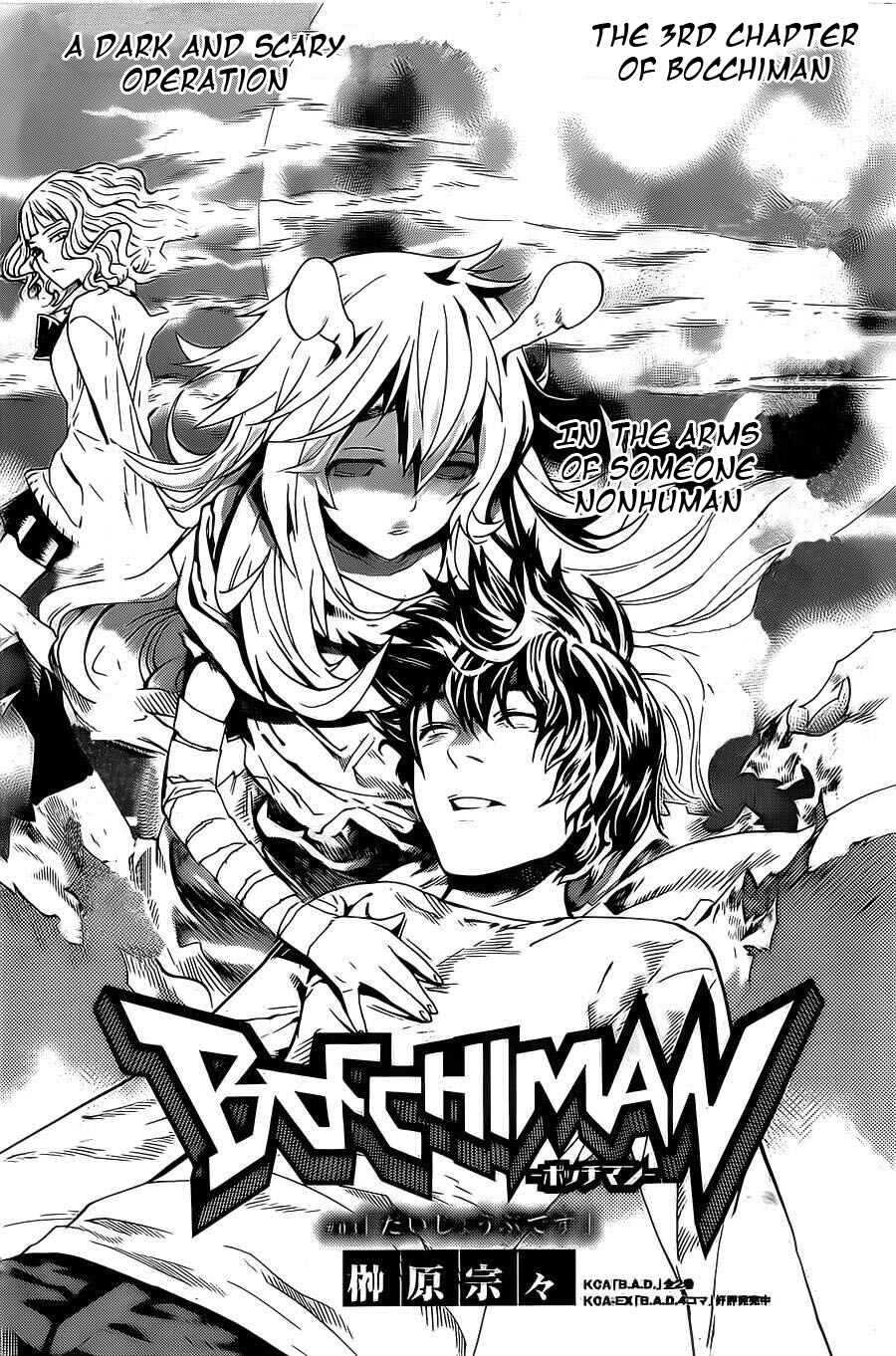 Page 4 Chapter 3 Bocchiman