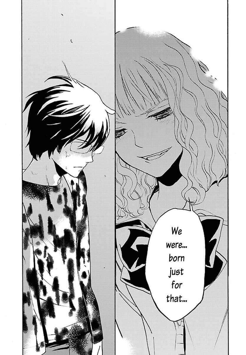 Page 10 Chapter 11 Bocchiman