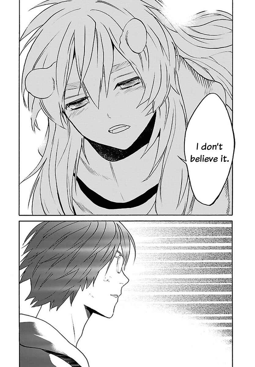 Page 13 Chapter 11 Bocchiman