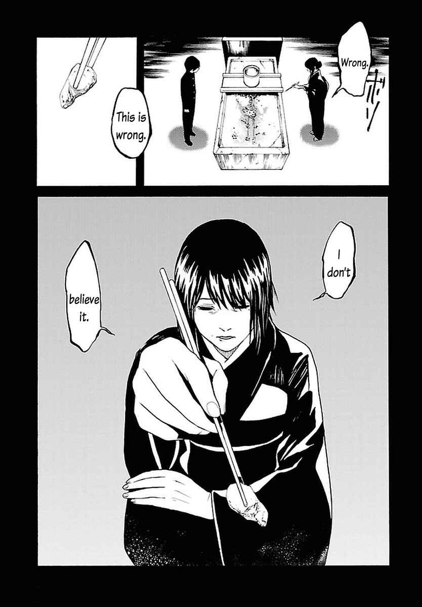 Page 14 Chapter 11 Bocchiman
