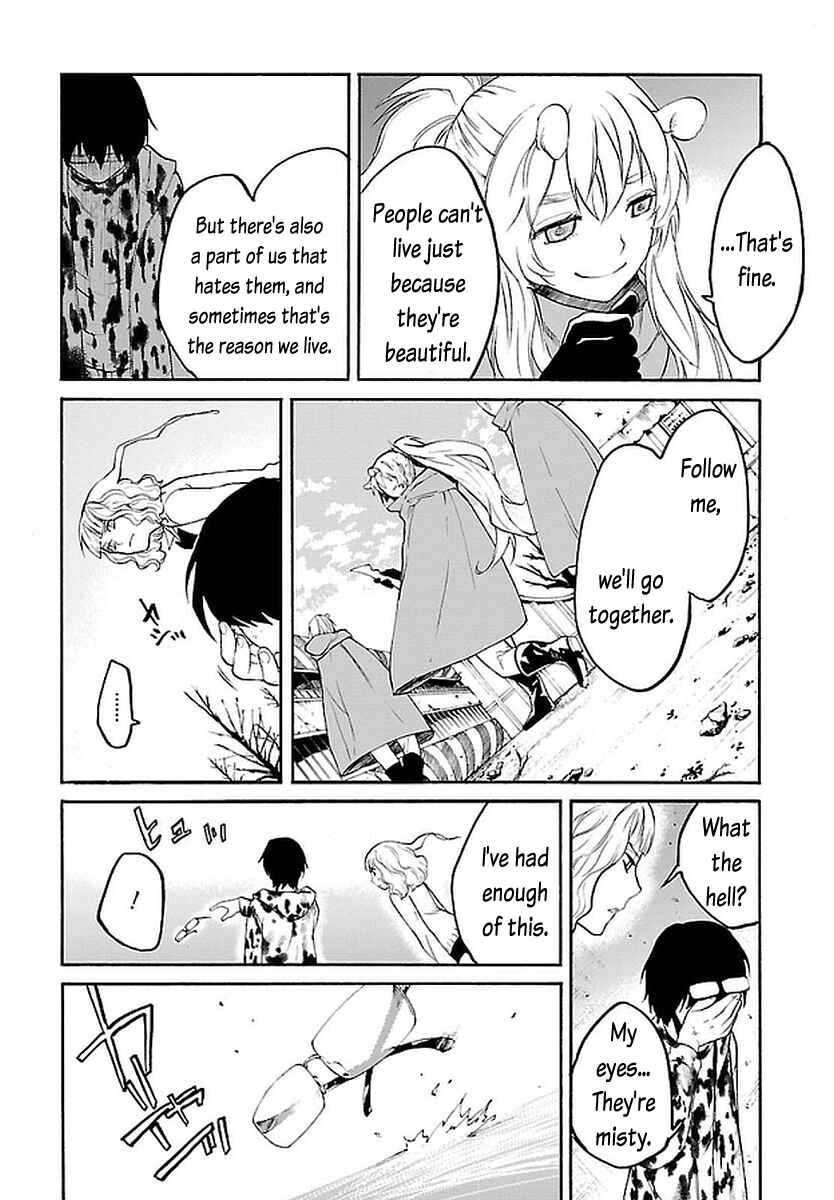 Page 19 Chapter 11 Bocchiman