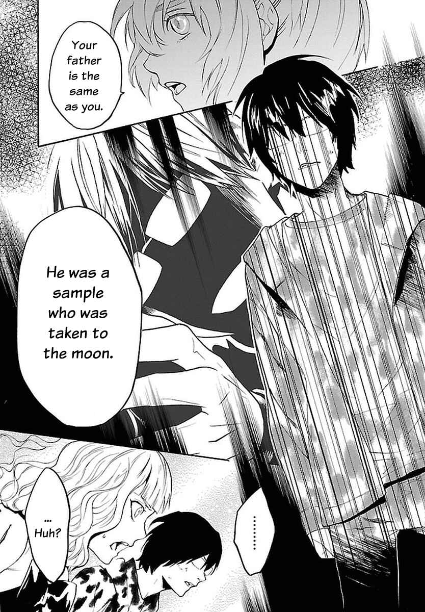 Page 4 Chapter 11 Bocchiman