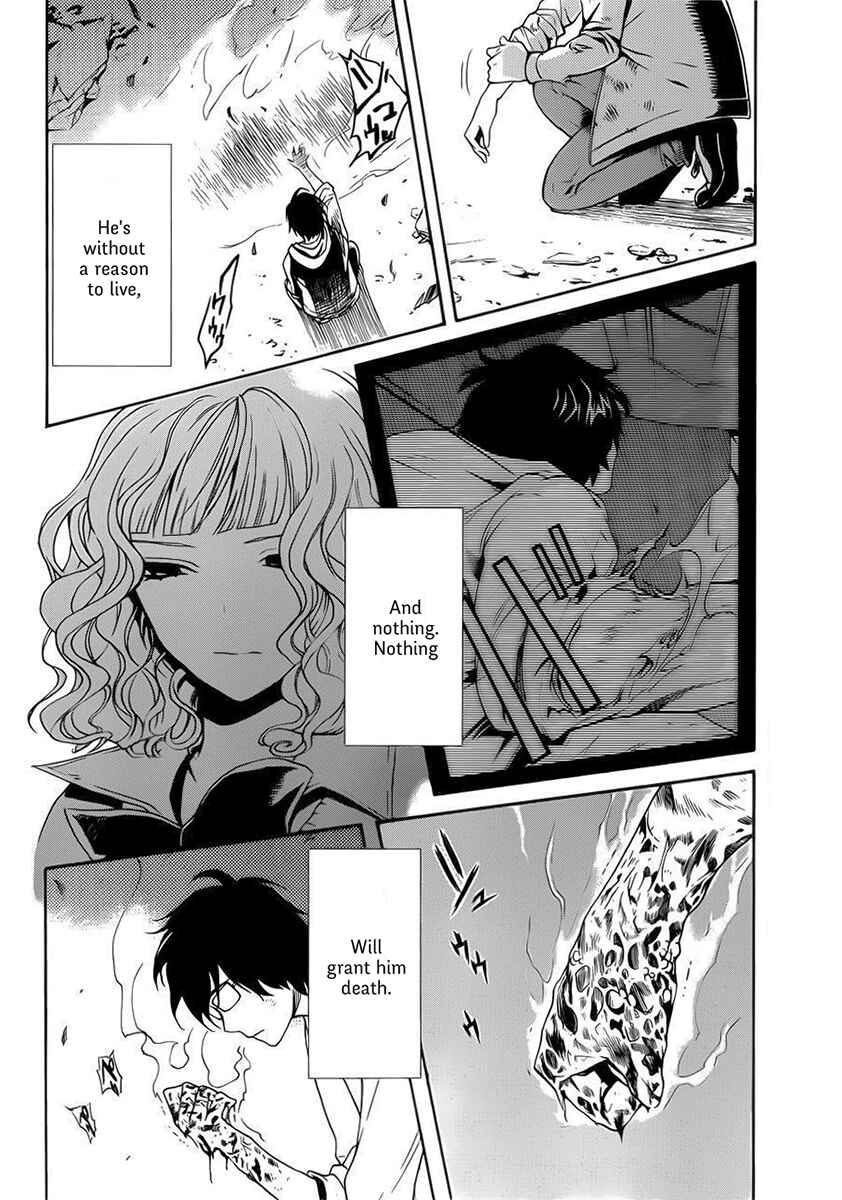 Page 12 Chapter 7 Bocchiman