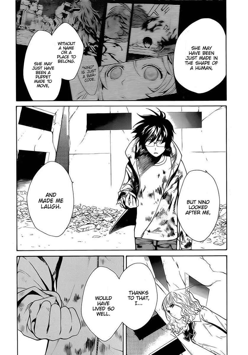 Page 14 Chapter 7 Bocchiman
