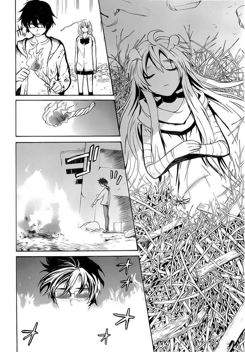 Page 8 Chapter 7 Bocchiman