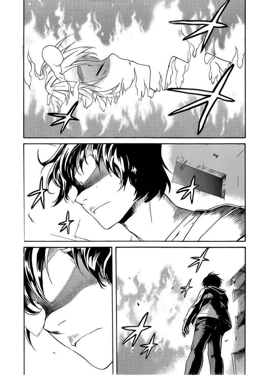 Page 9 Chapter 7 Bocchiman