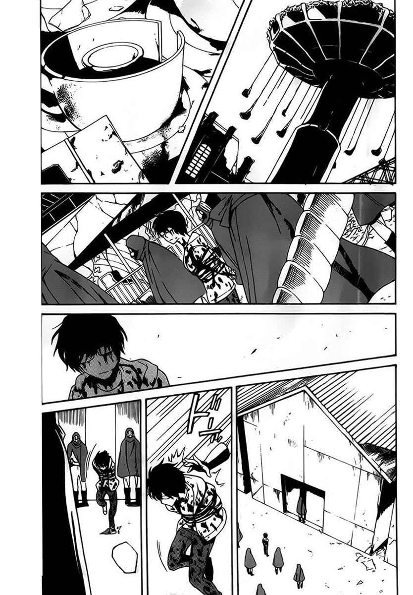 Page 15 Chapter 8 Bocchiman