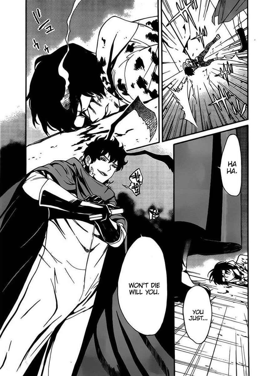 Page 17 Chapter 8 Bocchiman