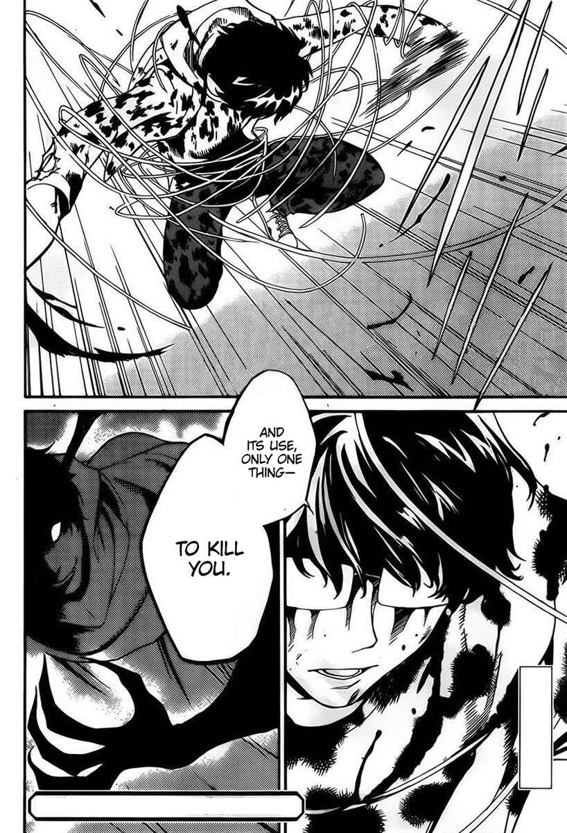 Page 26 Chapter 8 Bocchiman