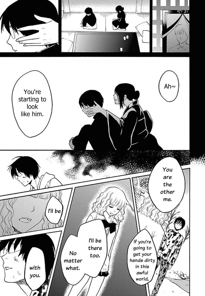 Page 12 Chapter 10 Bocchiman