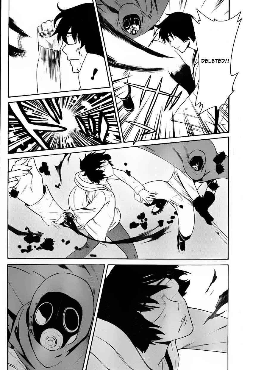 Page 15 Chapter 5 Bocchiman