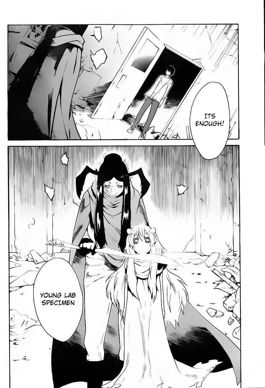 Page 25 Chapter 5 Bocchiman