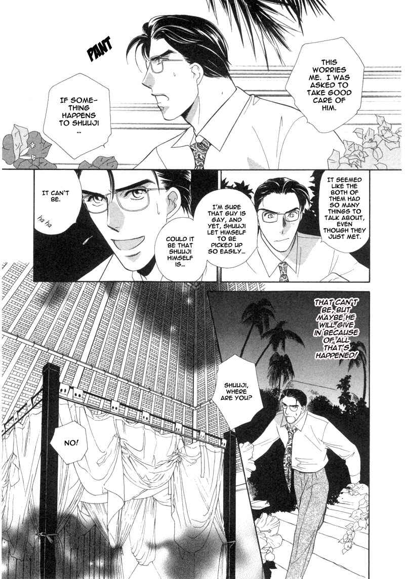 Page 2 Chapter 1.2 Rakuen Gentei Renai Jijou