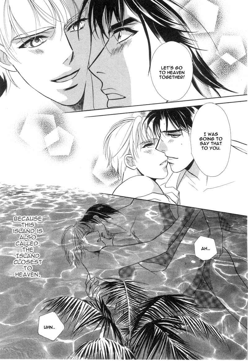 Page 22 Chapter 1.2 Rakuen Gentei Renai Jijou