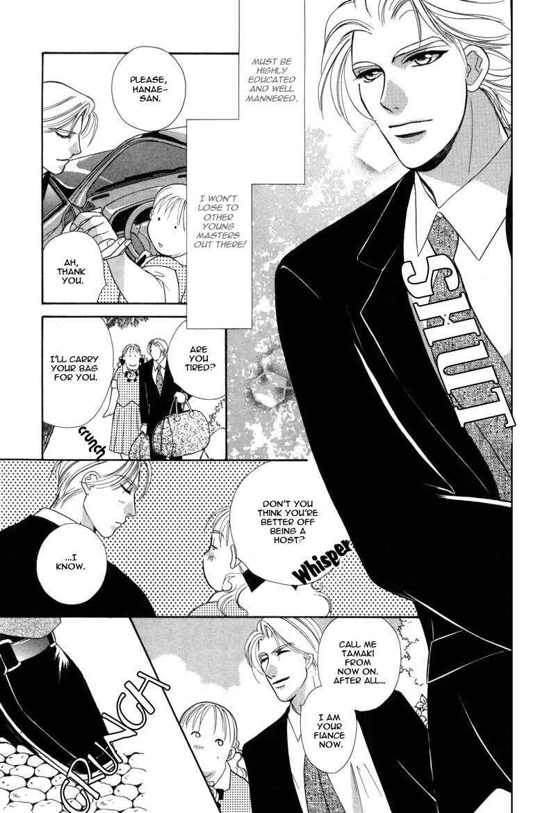 Page 11 Chapter 2 Rakuen Gentei Renai Jijou
