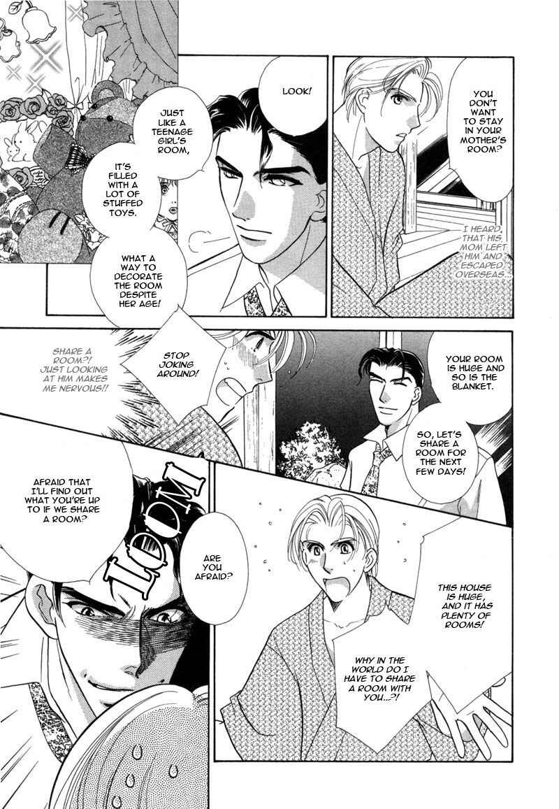 Page 21 Chapter 2 Rakuen Gentei Renai Jijou