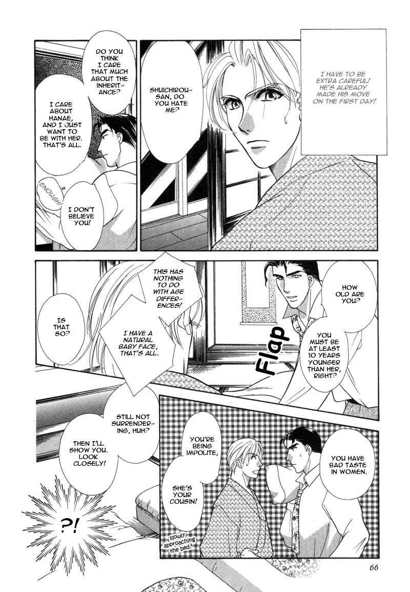 Page 22 Chapter 2 Rakuen Gentei Renai Jijou