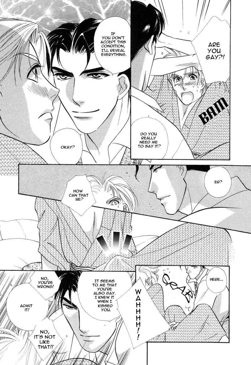 Page 29 Chapter 2 Rakuen Gentei Renai Jijou