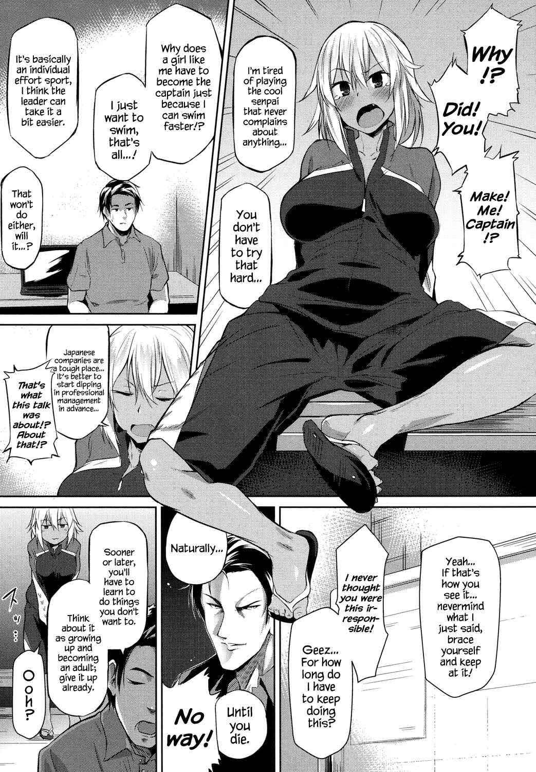 Page 3 Chapter 8 Muchi Ero Love