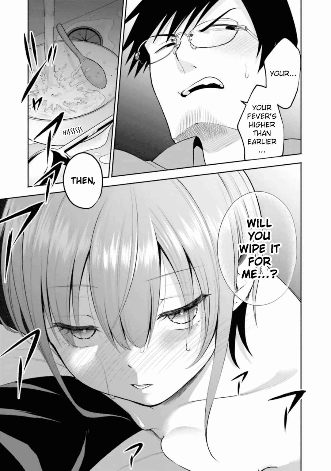 Page 17 Chapter 30 Rin-chan wa Suezen Shitai