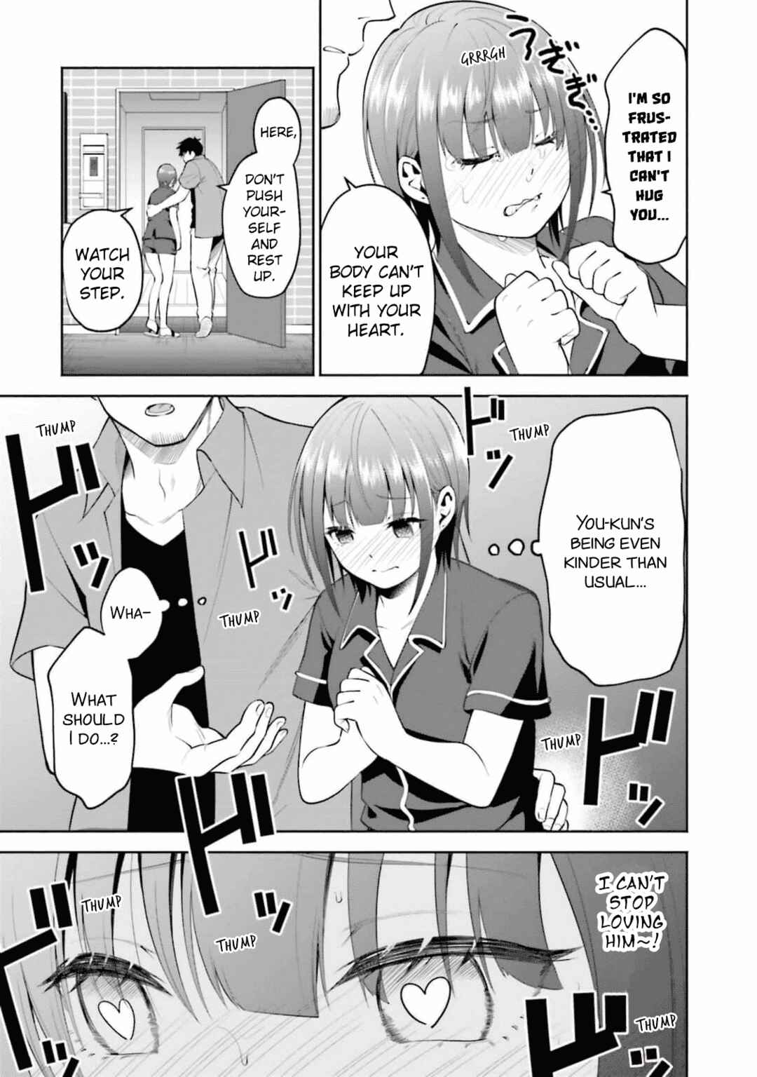 Page 5 Chapter 30 Rin-chan wa Suezen Shitai