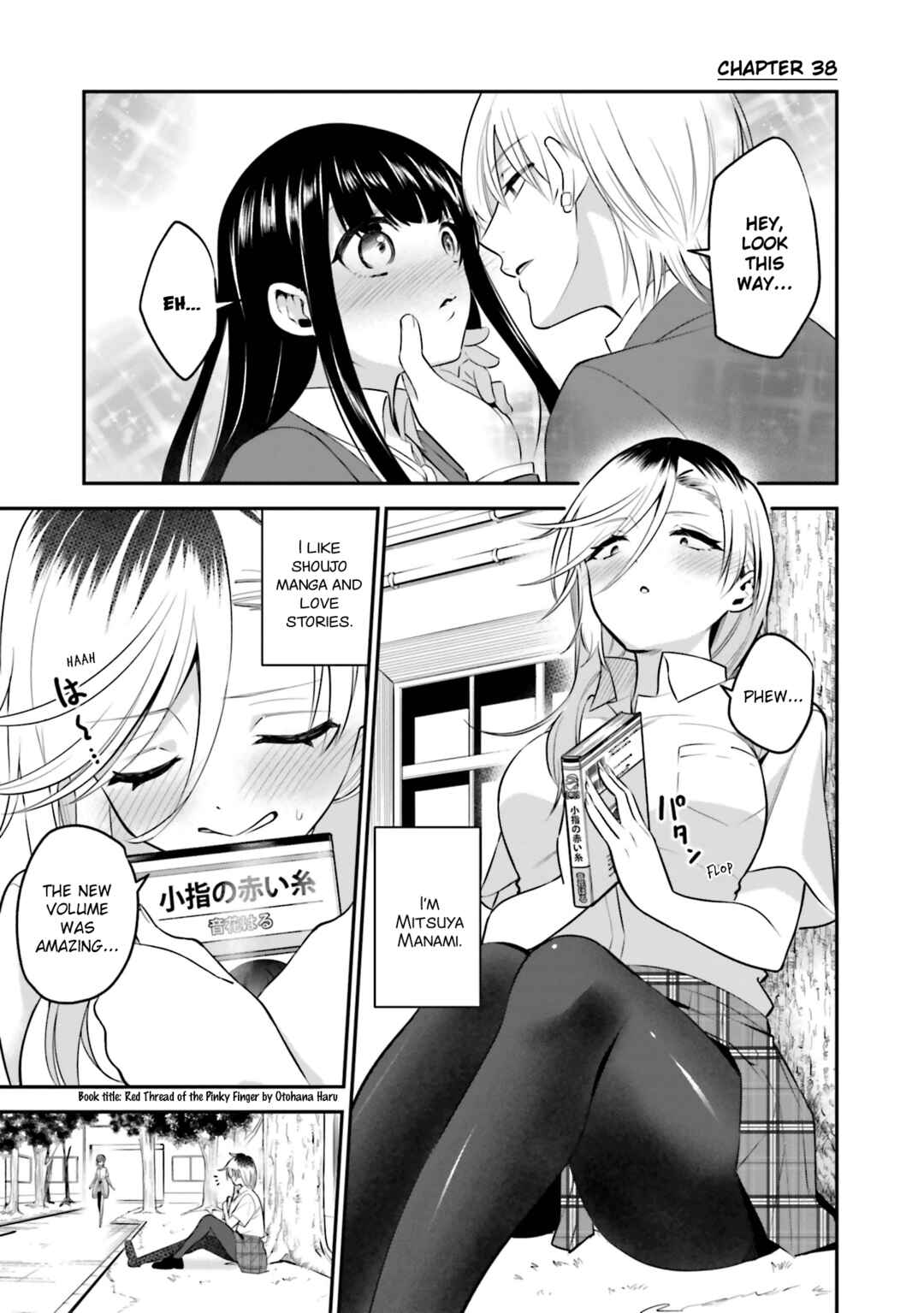 Page 1 Chapter 38 Rin-chan wa Suezen Shitai