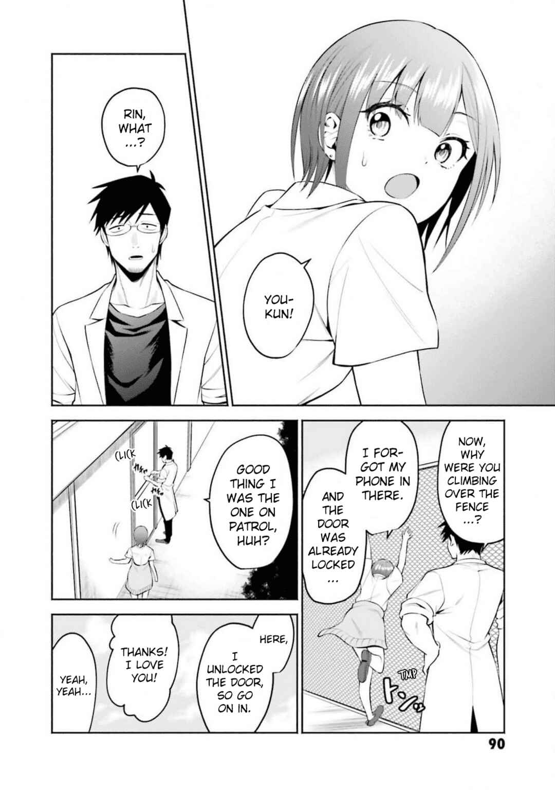 Page 10 Chapter 29 Rin-chan wa Suezen Shitai