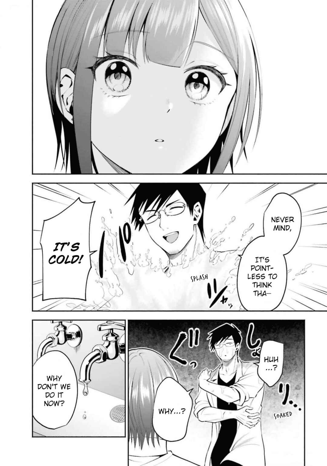 Page 14 Chapter 29 Rin-chan wa Suezen Shitai