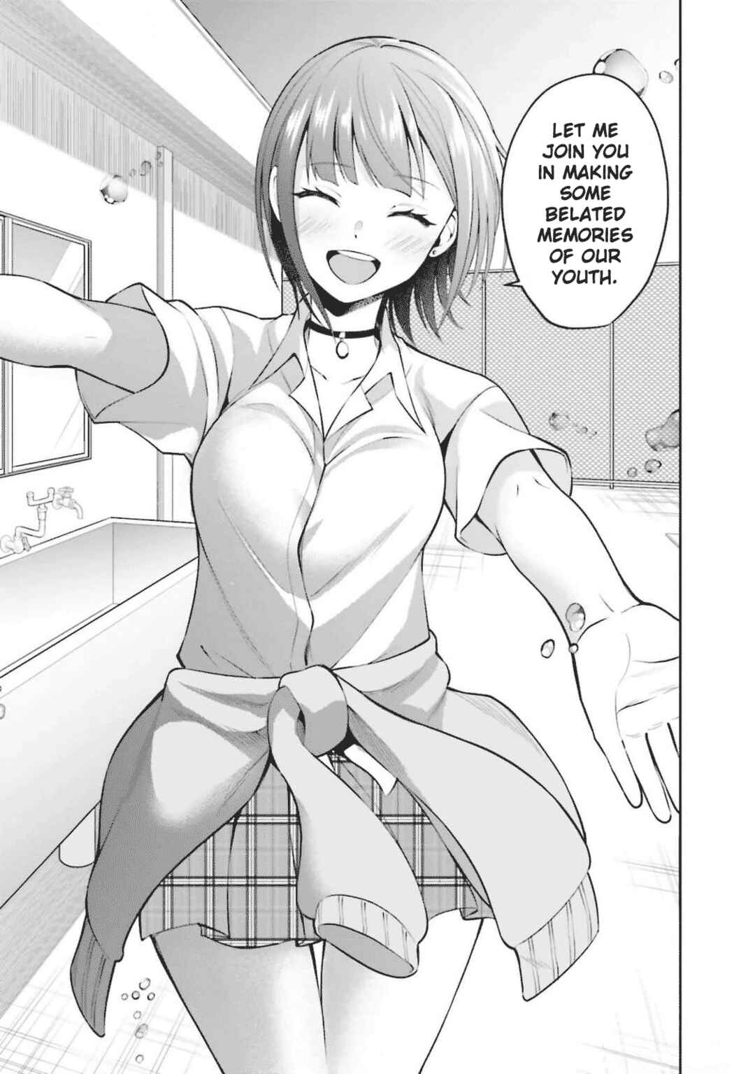 Page 15 Chapter 29 Rin-chan wa Suezen Shitai