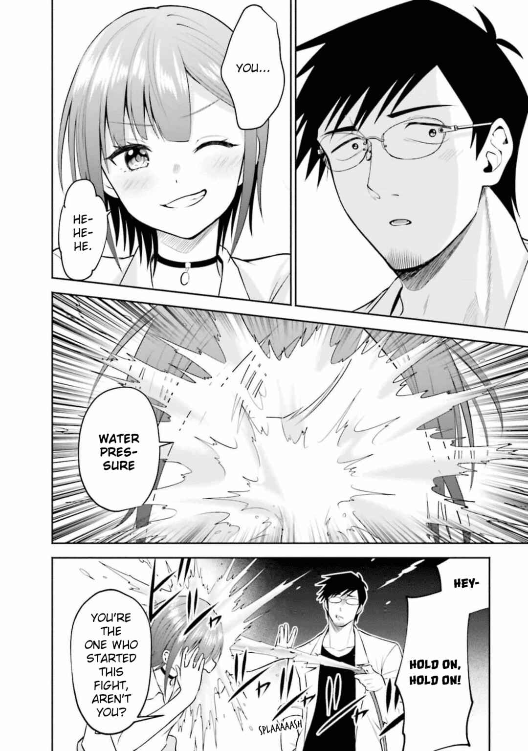 Page 16 Chapter 29 Rin-chan wa Suezen Shitai