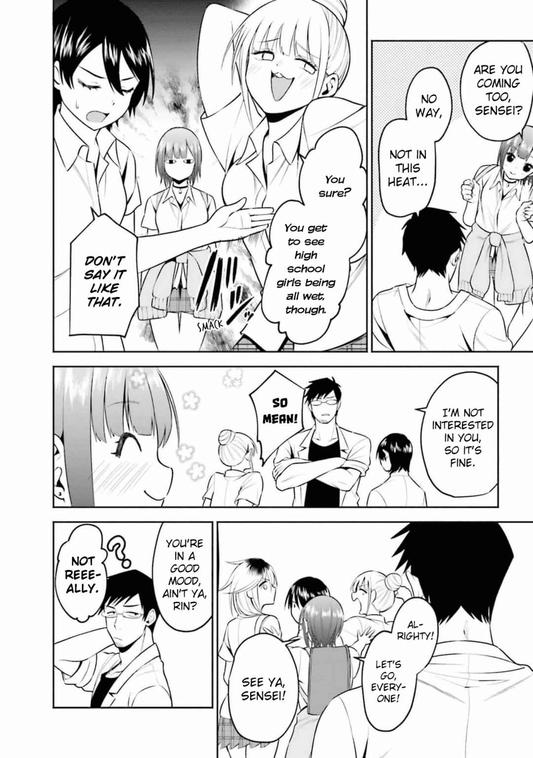 Page 2 Chapter 29 Rin-chan wa Suezen Shitai