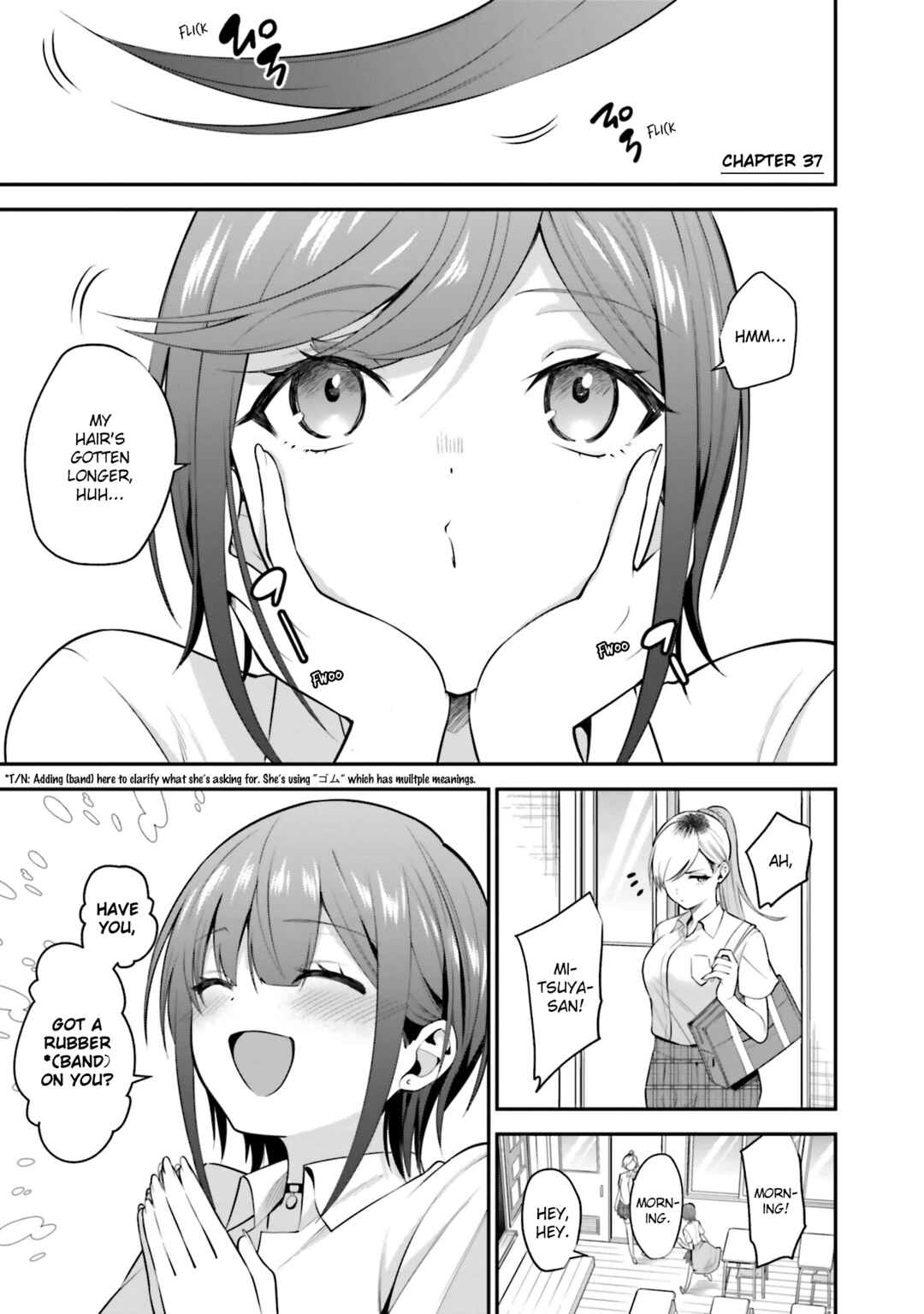 Page 3 Chapter 37 Rin-chan wa Suezen Shitai
