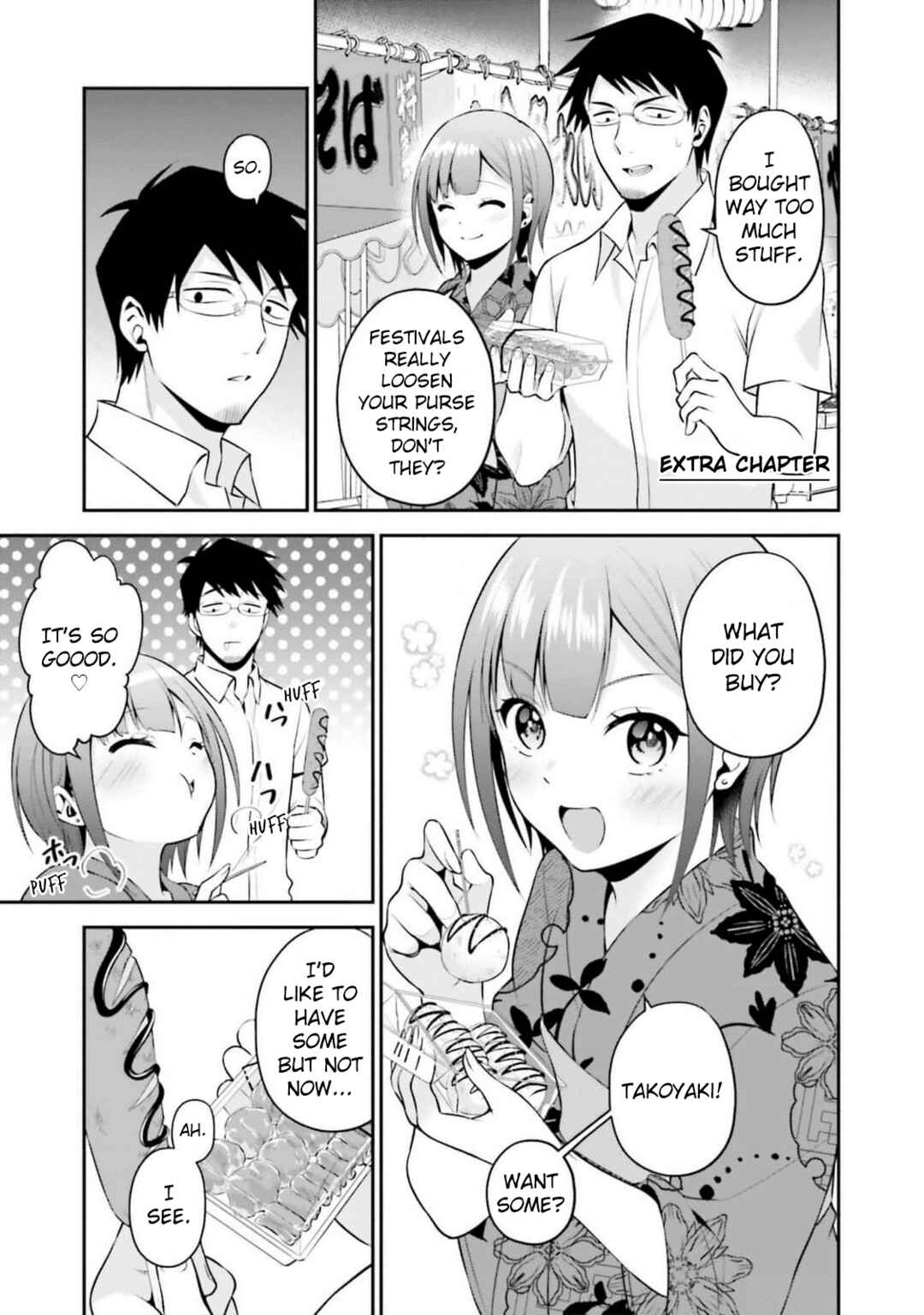 Page 1 Chapter 24.5 Rin-chan wa Suezen Shitai